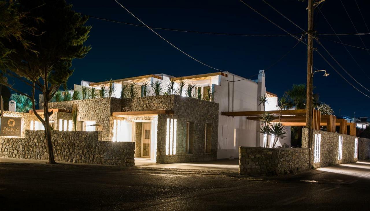 Omnia Mykonos Boutique & 4*